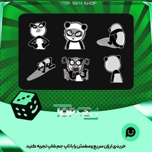 خرید آیتم باندل Ragebear بازی پلاتو