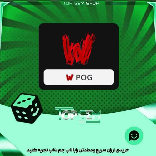 خرید آیتم نشان W بازی پلاتو