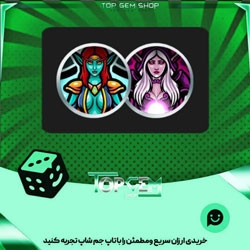 خرید آیتم مهره فوتبال High Elves بازی پلاتو