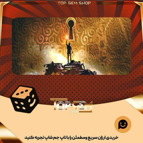 خرید آیتم بنر Golden Vault بازی پلاتو