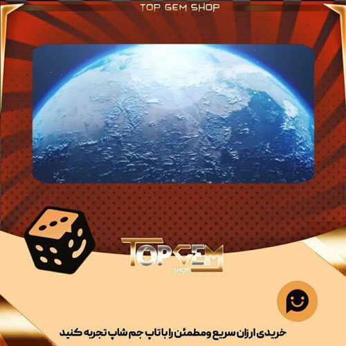 خرید آیتم بنر Earth Dawn بازی پلاتو