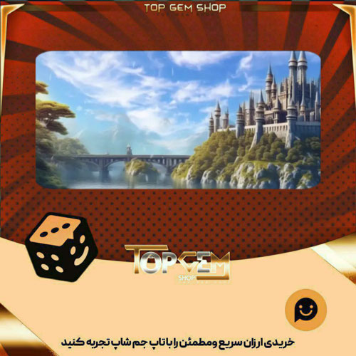 خرید آیتم بنر Cindercrest بازی پلاتو