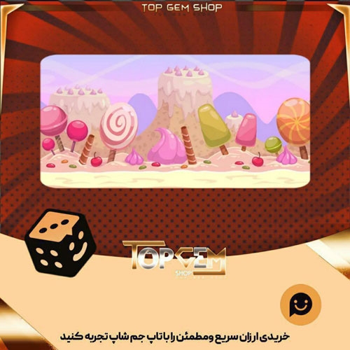 خرید آیتم بنر sweet retreat بازی پلاتو