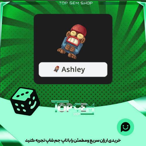 خرید آیتم نشان Tribal-voodooبازی پلاتو