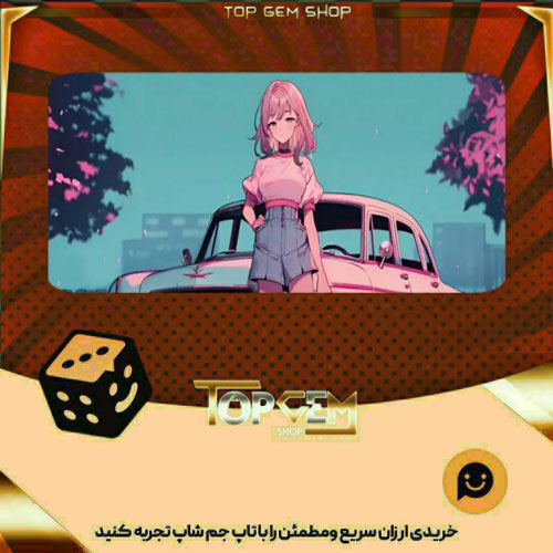 خرید آیتم بنر Snooze بازی پلاتو