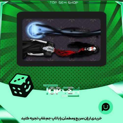 خرید آیتم چوب بیلیارد Possession بازی پلاتو