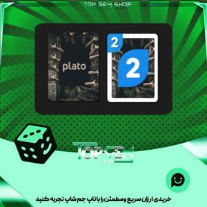 خرید آیتم کارت اوچو No Escape بازی پلاتو