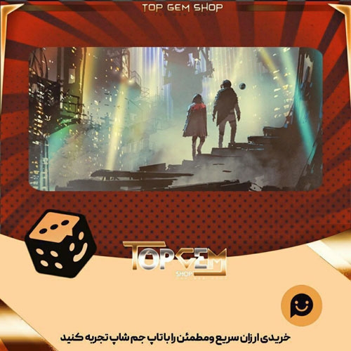 خرید آیتم بنر Brave new world بازی پلاتو