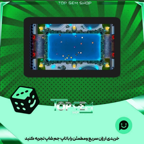 خرید آیتم میز بیلیارد Zen Garden بازی پلاتو