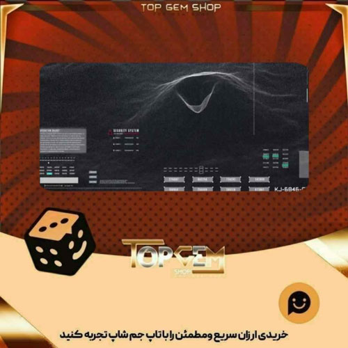 خرید آیتم بنر Search Destroy بازی پلاتو