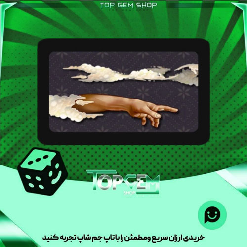 خرید آیتم چوب بیلیارد Fresco بازی پلاتو