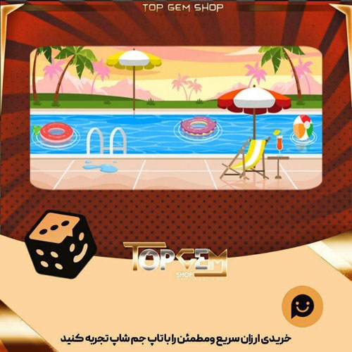 خرید آیتم بنر Good days بازی پلاتو