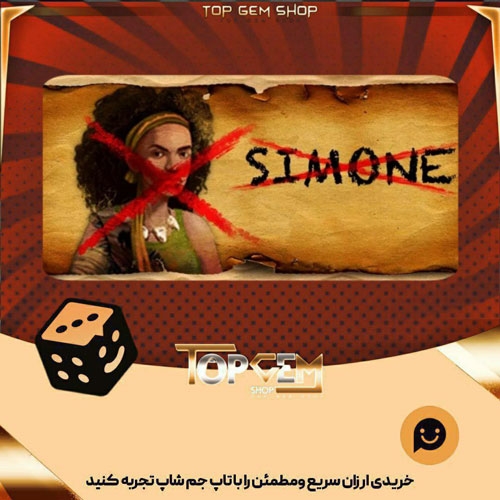 خرید آیتم بنر Eliminate Simone بازی پلاتو