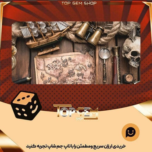 خرید آیتم بنر Blackbeard's Quarters بازی پلاتو