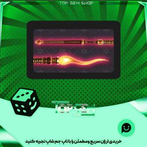 خرید آیتم چوب بیلیارد flames of war بازی پلاتو