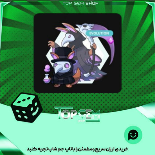خرید آیتم مانستر Ozzy بازی پلاتو
