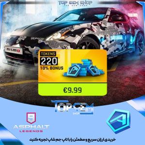 خرید توکن 220 تایی  بازی اسفالت 9