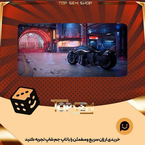 خرید آیتم بنر street racer بازی پلاتو