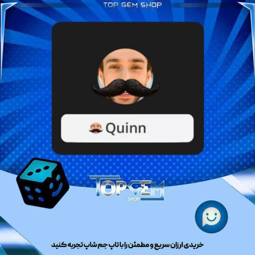 خرید آیتم فریم Mustache بازی پلاتو