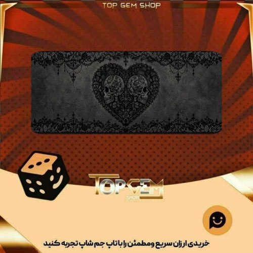 خرید آیتم بنر cruelly bound بازی پلاتو