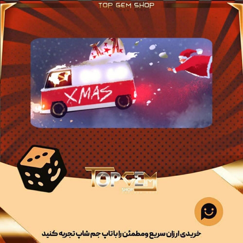 خرید آیتم بنر Santa's Van بازی پلاتو