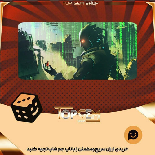 خرید آیتم بنر Sentinel Overlord بازی پلاتو