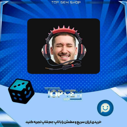 خرید آیتم فریم Punk Headphones بازی پلاتو