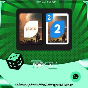 خرید آیتم کارت اوچو Terraforce بازی پلاتو