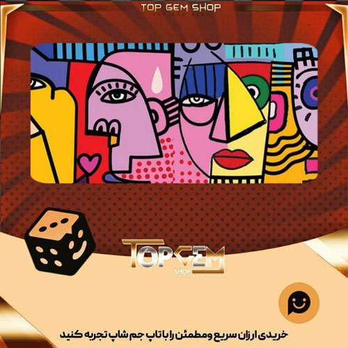 خرید آیتم بنر Emotions بازی پلاتو