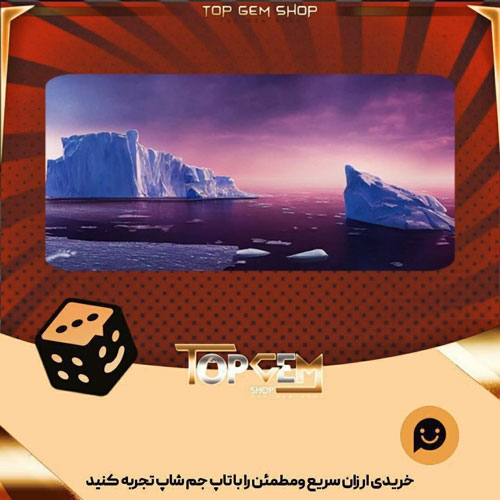 خرید آیتم بنر Floating-Icebergs بازی پلاتو