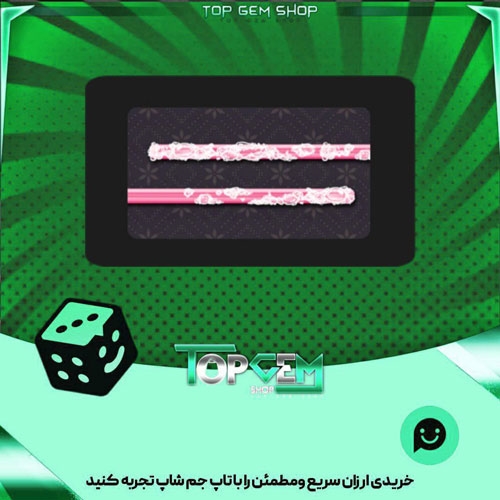 خرید آیتم چوب بیلیارد Soap-Bubbles بازی پلاتو