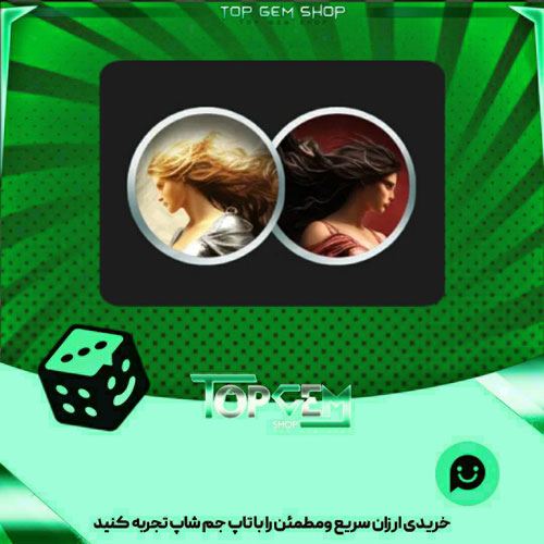 خرید آیتم مهره فوتبال The Archangels بازی پلاتو