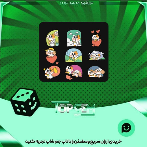 خرید آیتم باندل odd Basties بازی پلاتو