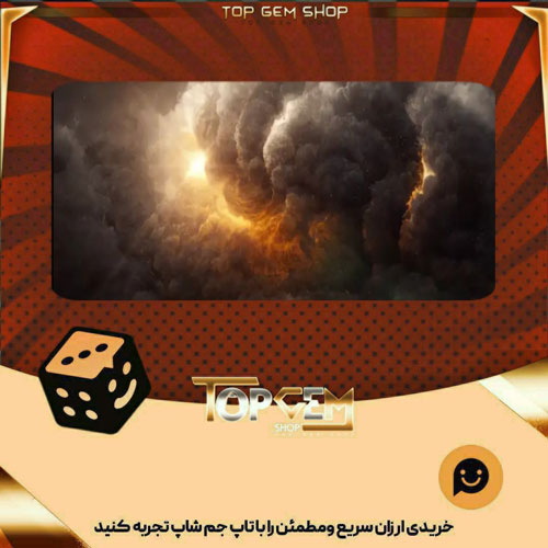 خرید آیتم بنر Emberstorm بازی پلاتو