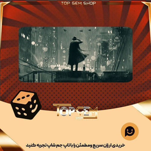 خرید آیتم بنر Rainy Noir بازی پلاتو