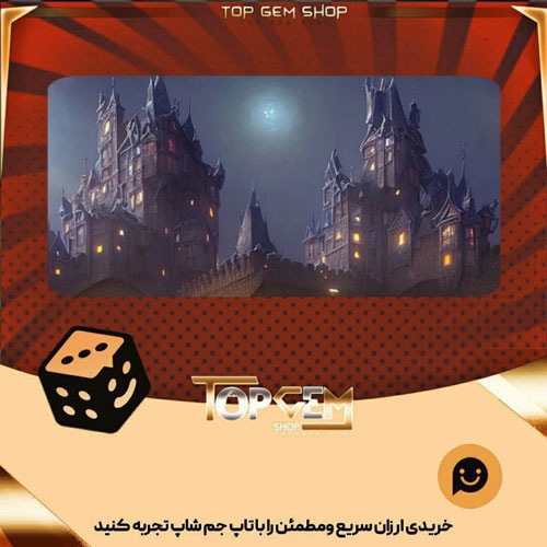 خرید آیتم بنر Kingsbridge magic بازی پلاتو