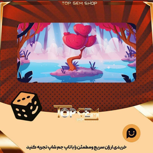 خرید آیتم بنر Love Tree بازی پلاتو