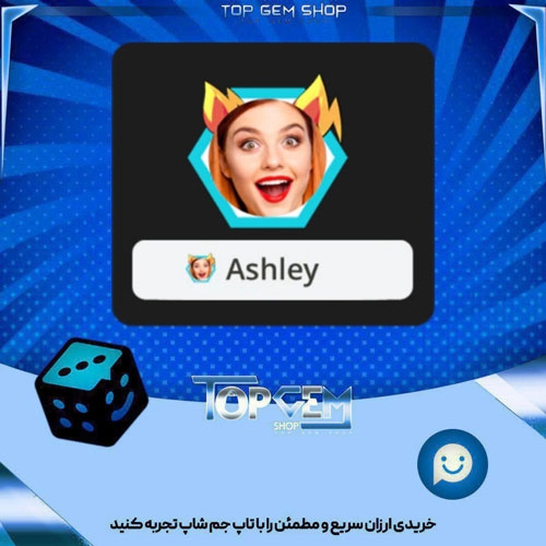 خرید آیتم فریم Bonzumi Ears بازی پلاتو