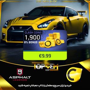 خرید 1900 کلش کوین اسفالت 9