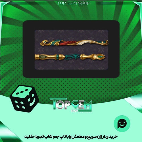 خرید آیتم چوب بیلیارد Osiris cue بازی پلاتو