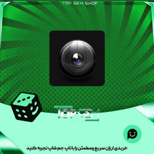 خرید آیتم توپ بولینگ 35mm بازی پلاتو