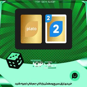 خرید آیتم کارت اوچو Gold بازی پلاتو