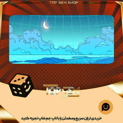 خرید آیتم بنرSomeday بازی پلاتو