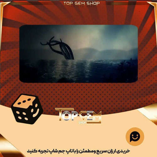 خرید آیتم بنر Sea of calamity بازی پلاتو