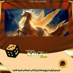 خرید آیتم بنر Winged stallion بازی پلاتو