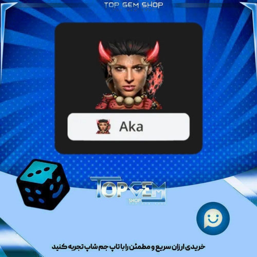خرید آیتم فریم Wild oni بازی پلاتو