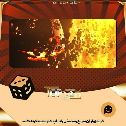 خرید آیتم بنر Clustered بازی پلاتو