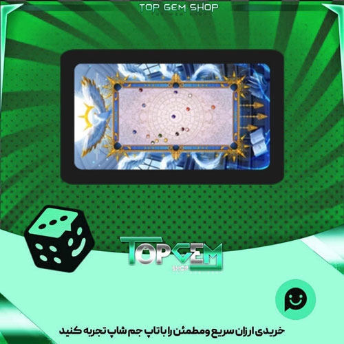 خرید آیتم میز بیلیارد Whitemane-Library بازی پلاتو