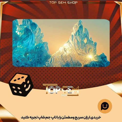 خرید آیتم بنر Ice-crystals بازی پلاتو