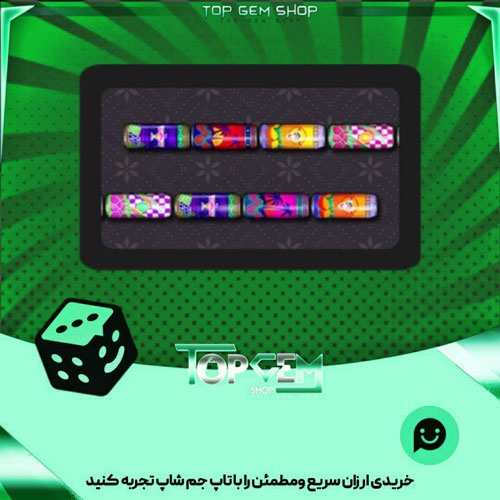 خرید آیتم چوب بیلیارد Value cans بازی پلاتو